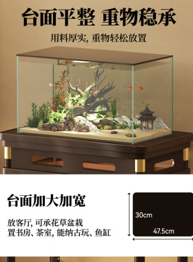 新中式玄关落地收纳置物架