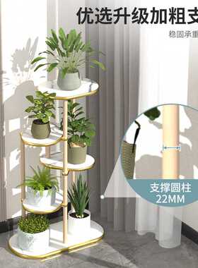 新中式轻奢木质收纳花架落地摆件