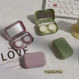 Брендовые матовые невидимые милые маленькие портативные очки, простой и элегантный дизайн, изысканный стиль