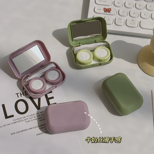 Брендовые матовые невидимые милые маленькие портативные очки, простой и элегантный дизайн, изысканный стиль