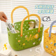 Dopamine bathing basket bathing basket washing storage basket