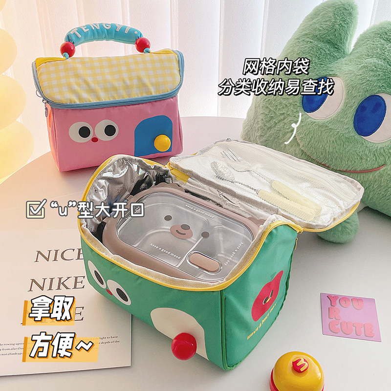 可爱小房子手提保温袋便当包大容量上班族学生带饭包高颜值饭盒袋
