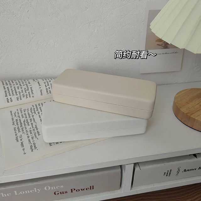 Japanese ins solid color glasses box for women portable