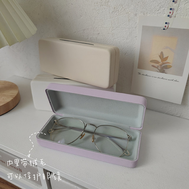 Japanese ins solid color glasses box for women portable