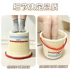 High-looking flower toiletry three-piece suit for student dormitory