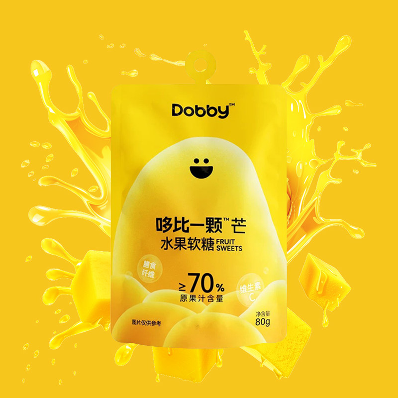 哆比dobby一颗水果软糖芒桃桔百香果水果汁软糖果儿童休闲零食80g,淘宝优惠券,粉丝福利购,淘宝优惠卷
