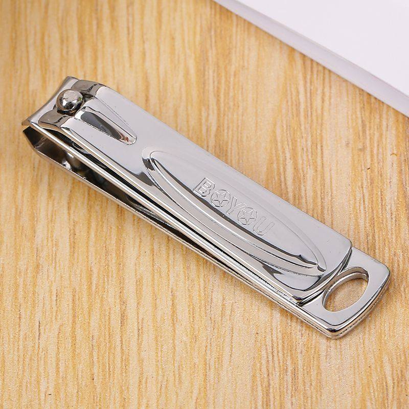 博友中号指甲钳男女家用单个装指甲刀修甲美甲工具成人弯口指甲剪,淘宝优惠券,粉丝福利购,淘宝优惠卷