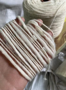 外贸大肚冰岛羊毛 含25羊毛 手工编织粗毛线棒针围巾线