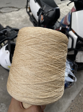日本进口夏季编织和纸棉麻绞线 草帽线钩帽子衣服包包线