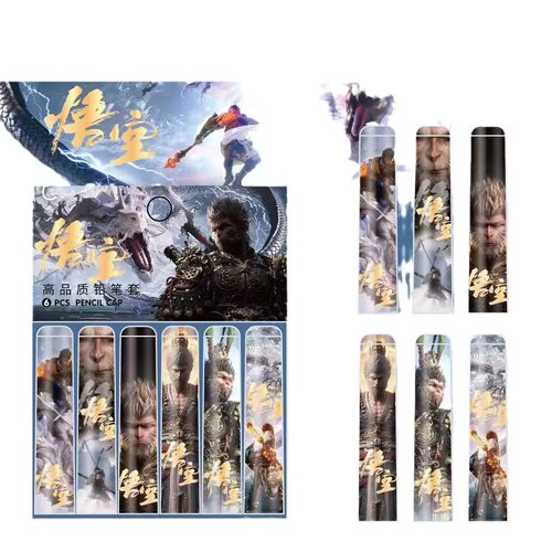 黑神话悟空铅笔帽笔套铅笔保护套学生延长器握笔矫正器笔盖加长器 - 图0