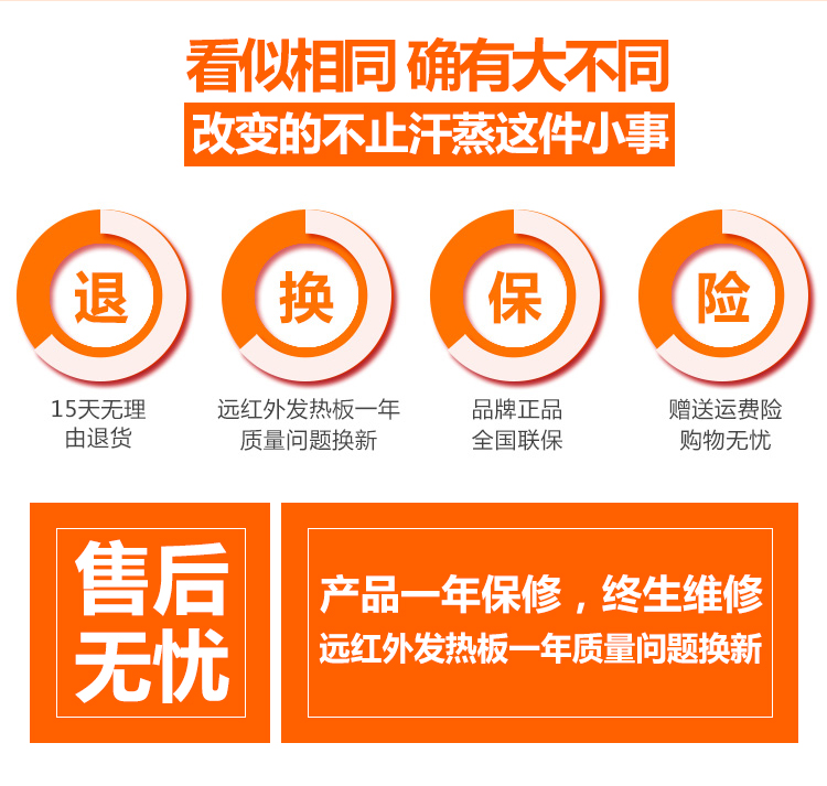 汗蒸箱家用桑拿浴箱满月发汗机单人排毒全身干蒸远红外汗蒸房家庭 - 图2