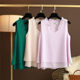 Plus size ໄຂມັນ mm lotus leaf ເສື້ອ v-neck chiffon sleeveless shirt