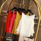 Chiffon ຂະ ໜາດ ໃຫຍ່ ຄໍ v ຄໍ ຂະ ຫນາດ ນ້ອຍ versatile camisole