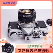 Olympus OLIYMPUS M-1 50 1 4 film single counter camera rare photographic high-end film