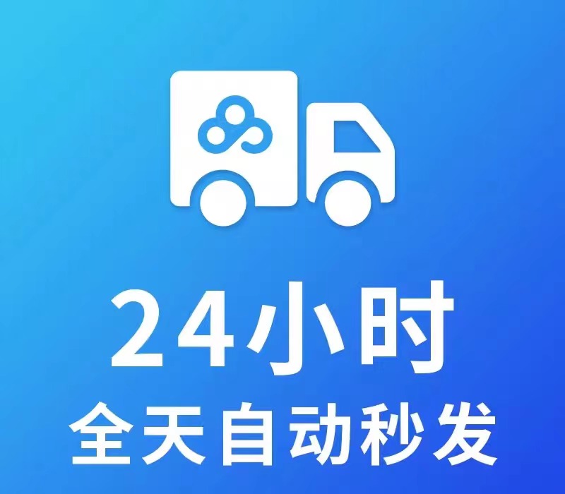 网页APP加载动画loading图标GIF动效AE源文件JSON格式UI交互icon - 图2