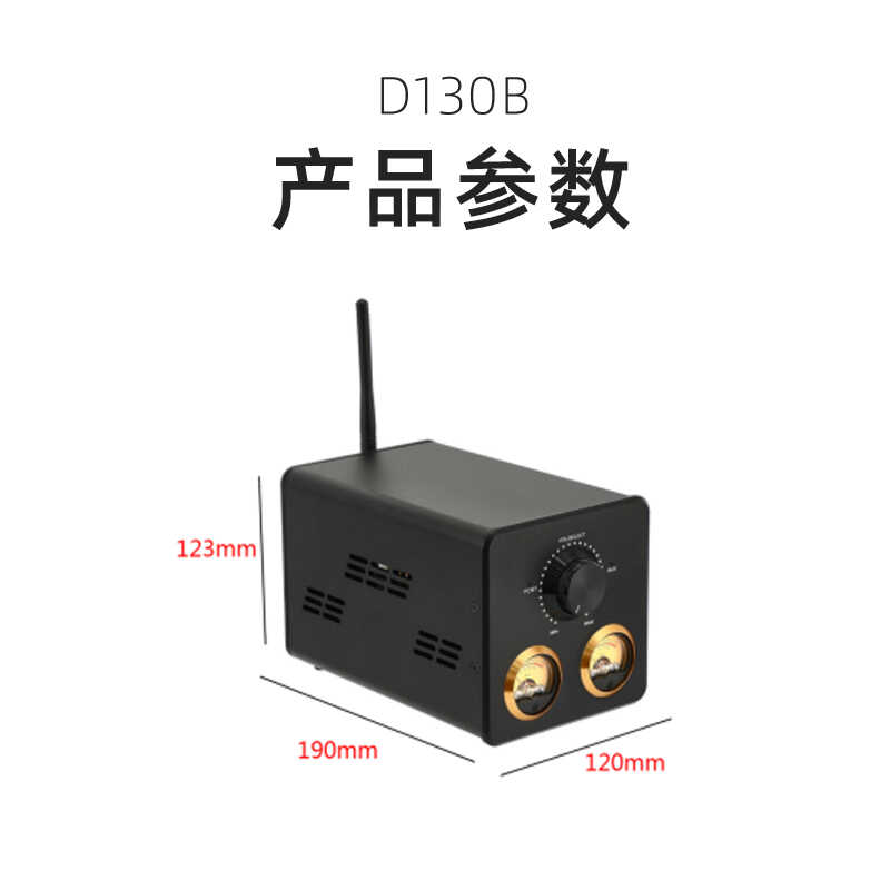 D315家用2.0大功率蓝牙5.1音调双表头数字功放机 - 图0