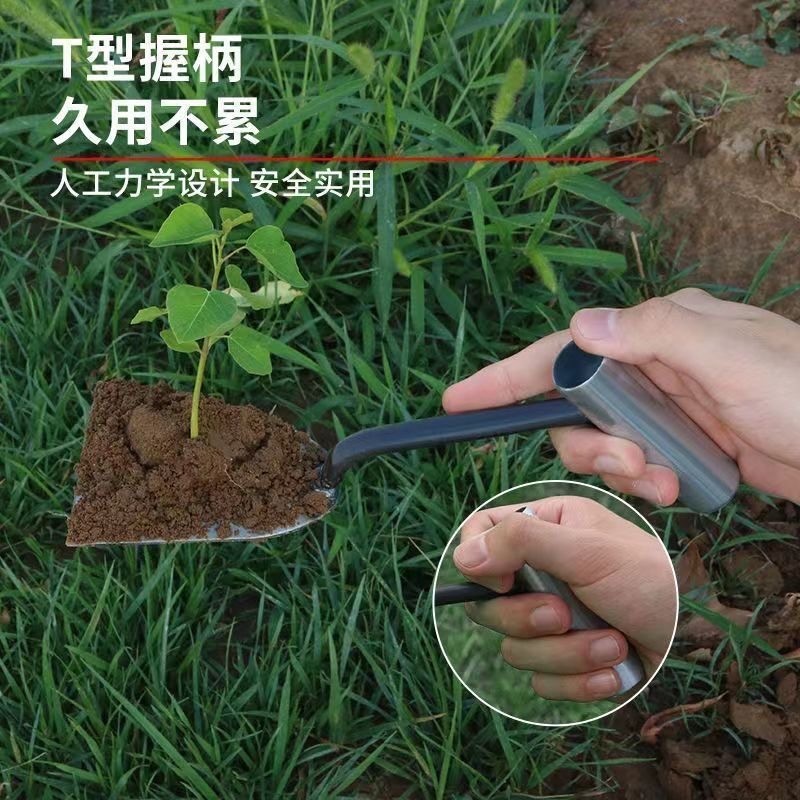 铲子家用挖野菜园艺种花小铁铲挖土拔草户外铲大蒜铲农用种菜除草,淘宝优惠券,粉丝福利购,淘宝优惠卷