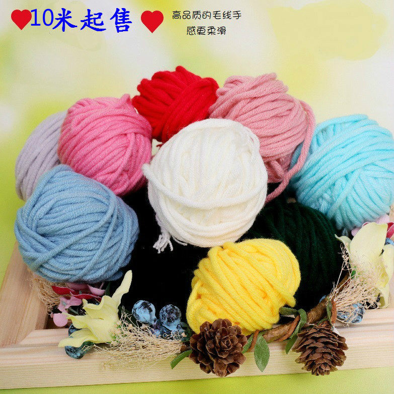 4股毛线散装牛奶棉小份零售戳戳乐 35号细戳戳绣针笔适配四股毛线,淘宝优惠券,粉丝福利购,淘宝优惠卷