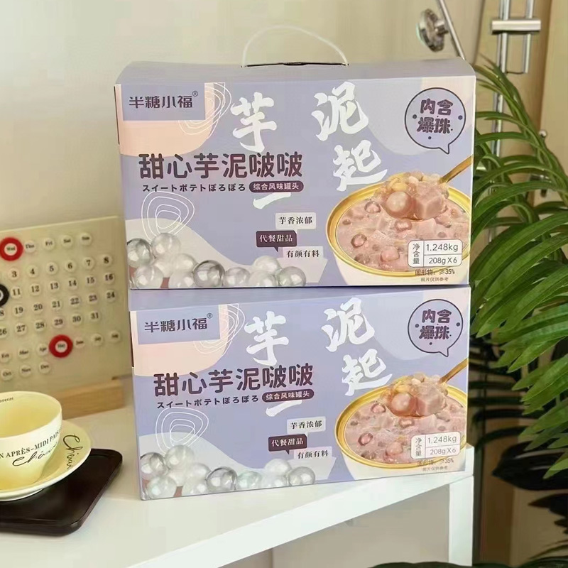 半糖小福杨枝甘露陈皮莲子绿豆沙红豆沙汤燕窝粥6碗即食代餐礼盒