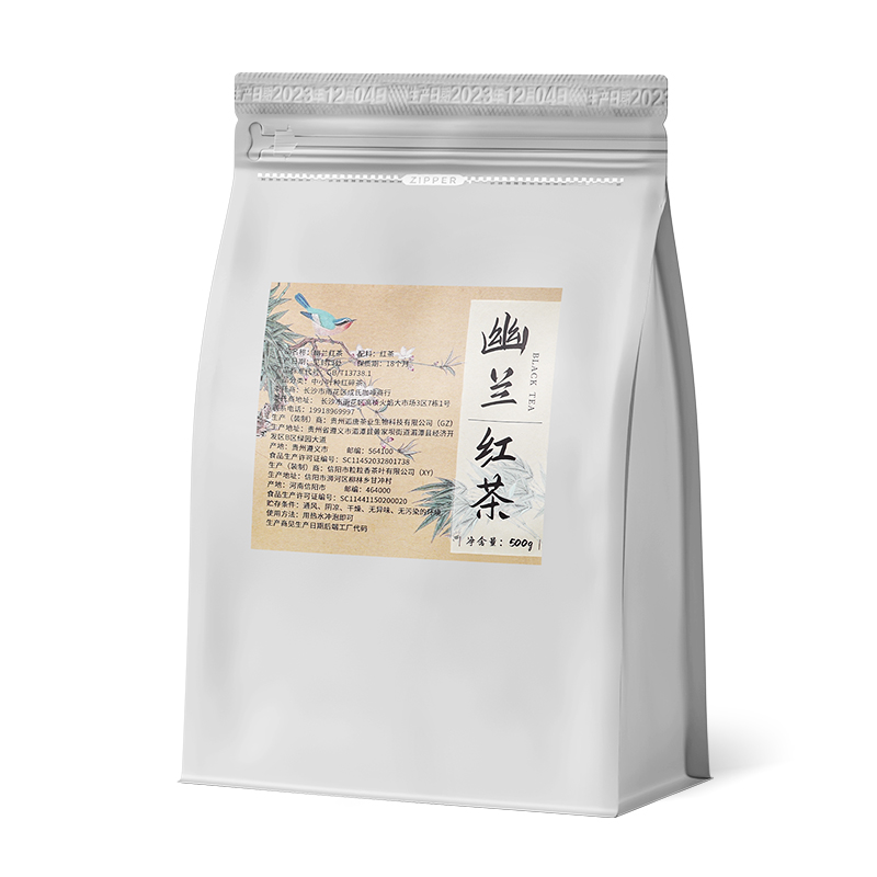 茶颜悦色同款配方红茶原料幽兰红茶幽兰拿铁咖啡奶茶店专用红茶粉-图3