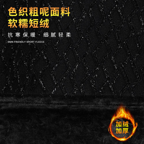 黑色长袖连衣裙2026冬装新款裙子高端小黑裙加绒打底长裙女秋冬季 - 图2