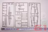 Маленький конструктор, модель самолета, истребитель, масштаб 1:144