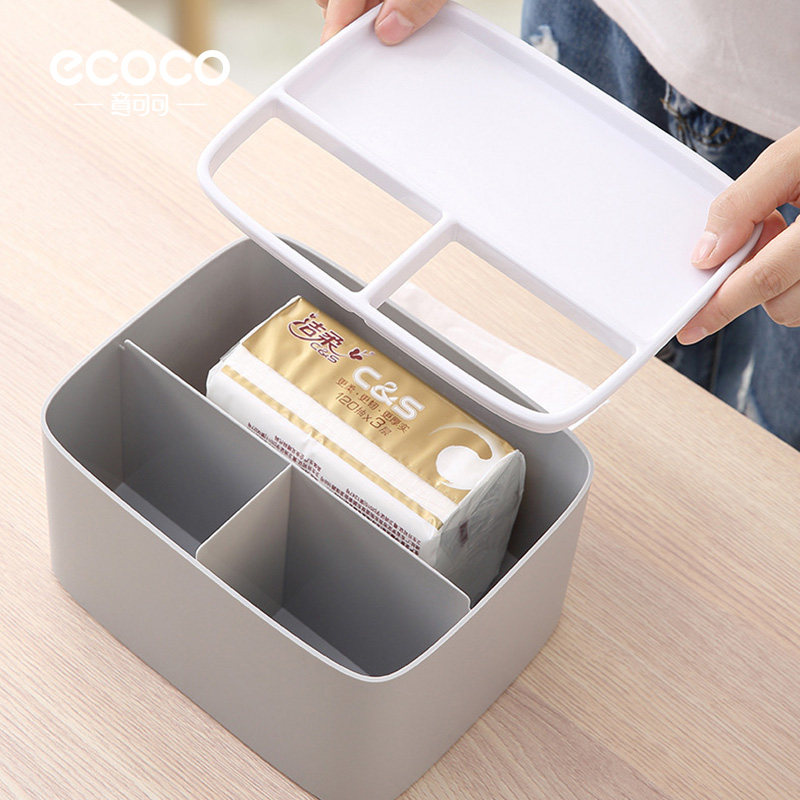 家居生活用品用具小百货实用宿舍好物新家桌面纸巾收纳盒家用大全,淘宝优惠券,粉丝福利购,淘宝优惠卷