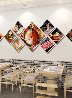 重庆饭店挂画照片墙