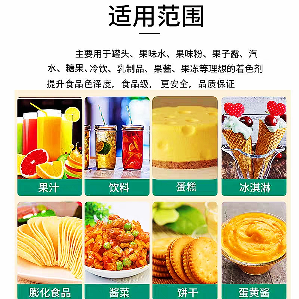 华阳L-谷氨酸食品级左旋谷氨酸 营养强化剂氨基酸提味增鲜鲜味剂 - 图0