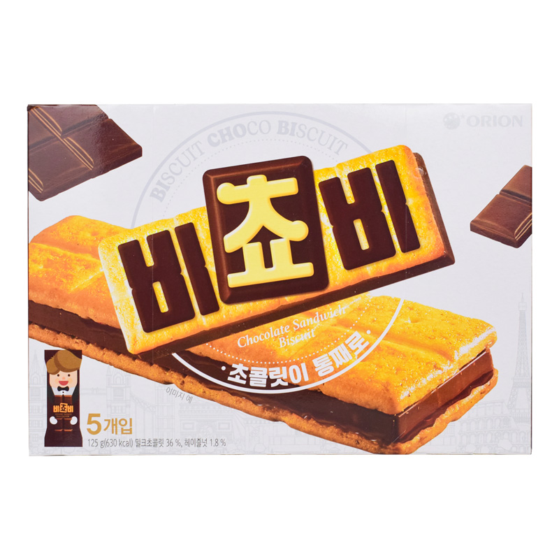 韩国ORION好丽友巧克力三明治夹心饼干125g/盒代餐茶点进口零食品 - 图2