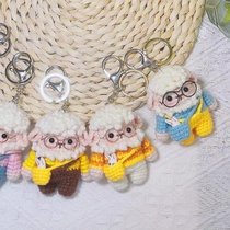 Finished Hand Woven Doll Lovers Small Goat Pendants Creative Gift Knit Birthday Send Bestie Key Buckle Diy