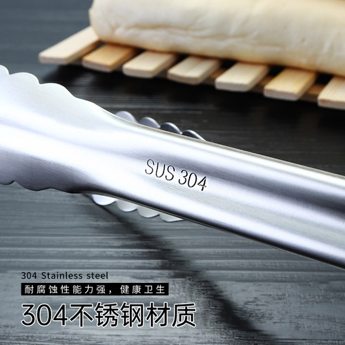 304不锈钢食品夹子加厚商用烧烤烤肉夹食物熟食麻辣烫菜夹子厨房-图0