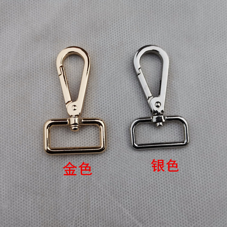 金属日字扣背包扣带扣包包调节扣口字扣挂钩扣五金配件书包D形扣_虎窝淘