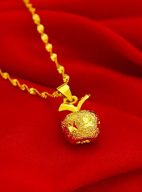 沙金色黄金色苹果项链