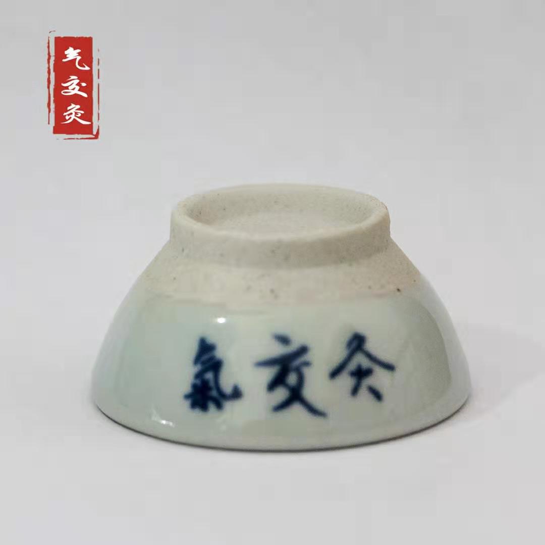 气交灸碗 杯 卫气交纯铜碗权 立新七针同款 生桐油 洞巾 包邮套装 - 图3