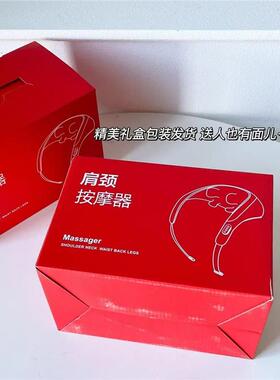 3D真人手揉捏无线多功能肩颈按摩仪颈椎按摩器疏通腰部背部脖子