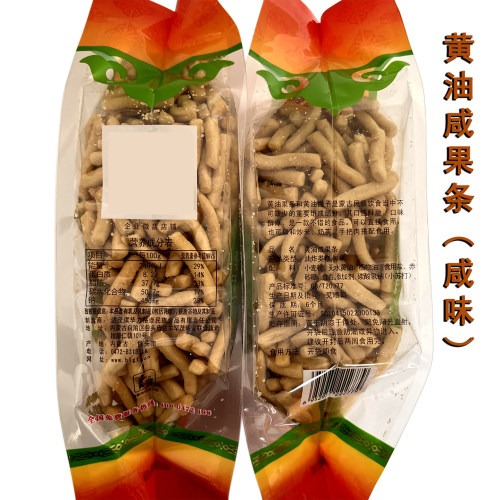内蒙特产毕力格泰黄油果条馓子400克2袋组合传统即食糕点零食包邮 - 图2