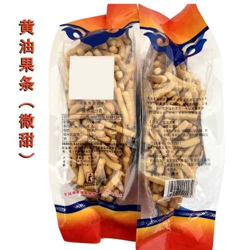 内蒙特产毕力格泰黄油果条馓子400克2袋组合传统即食糕点零食包邮 - 图1
