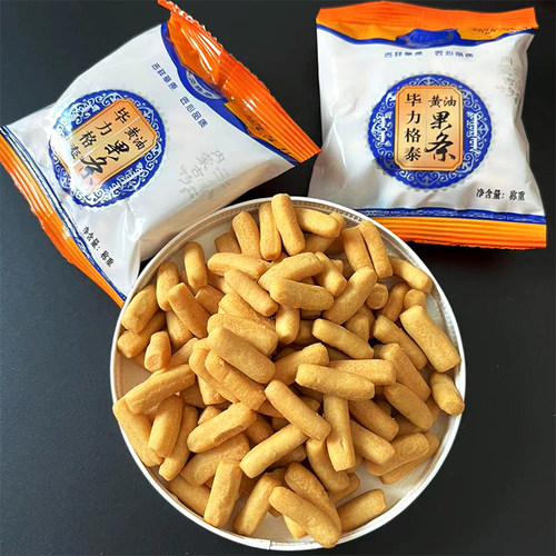 内蒙特产毕力格泰黄油果条馓子400克2袋组合传统即食糕点零食包邮 - 图0