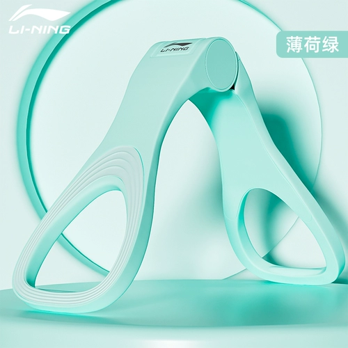 Пенпер в пенсии Li Ning Ben Muscle Устройство женского пола женщины -женщина из -за главных артефактов на внутренней стороне бедер бедра Caiger