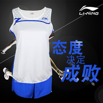 New Li Ning Athletics suit mens and womens sports suit Running suit Athletics Vest Shorts Long Running Training Match Suit