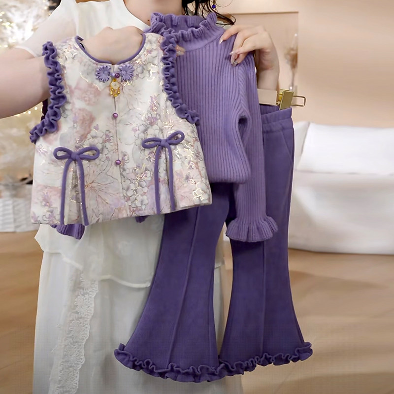 女童秋冬中国风套装2025新款女孩中式背心针织打底衫喇叭裤三件套,淘宝优惠券,粉丝福利购,淘宝优惠卷