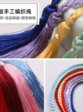 古风发带少女汉服配饰绑发头绳手工编织流苏发绳古装头饰微供代发