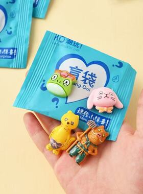 浪浪山小妖怪树脂配件惊喜盲袋diy配饰玩具玩偶小学幼儿园礼物