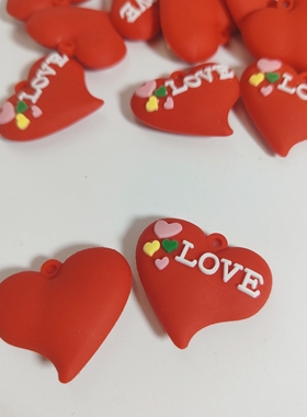 爱心挂件love吊饰心形diy饰品配件情人节钥匙扣装饰包包挂件材料