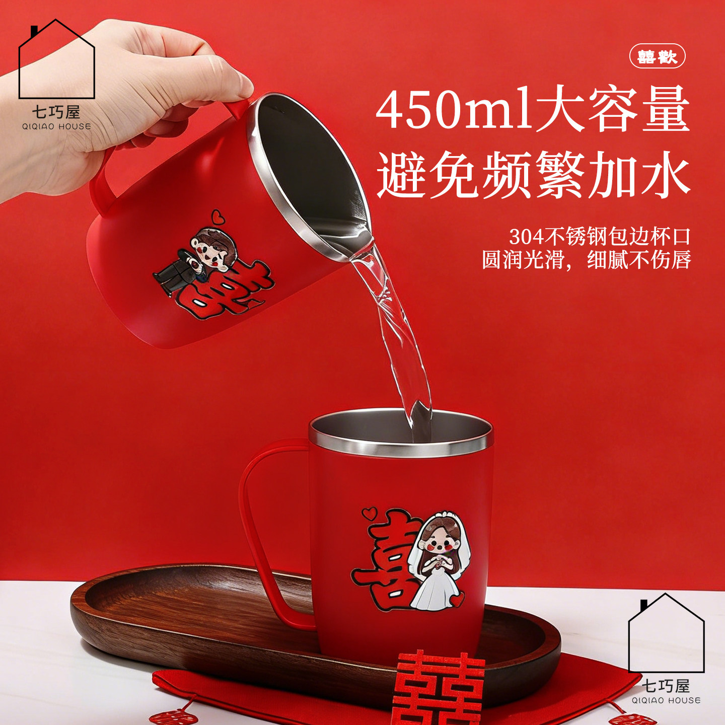 图5