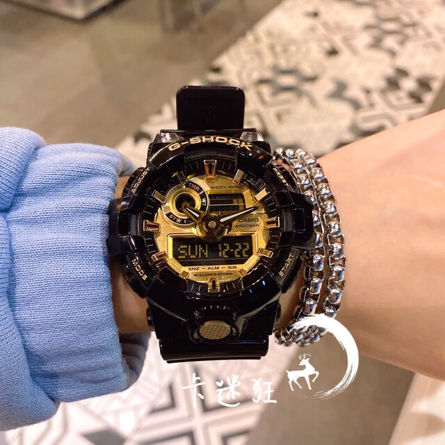 casio g shock waterproof