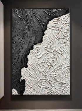 黑色沙滩肌理沙岩画客厅装饰画沙发背景玄关过道画轻奢风手绘油画