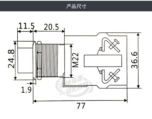 大功率超薄型防水金属按钮开关LA160-22A9-11X2 22mm自锁旋钮开关 - 图1