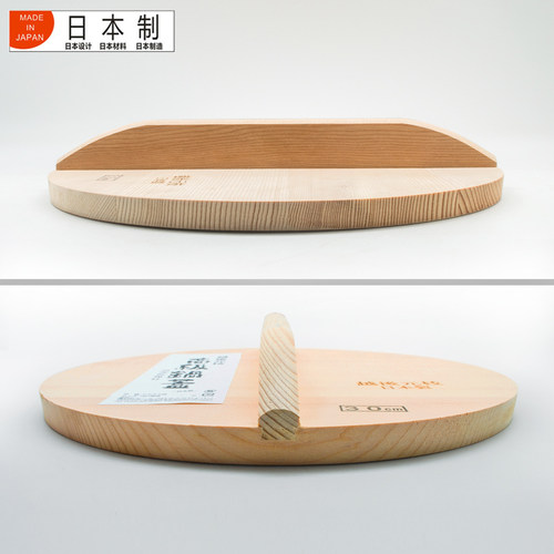 日本原产原装进口越后桧木锅盖加厚实木炒锅盖无胶无钉30/33/36cm - 图2